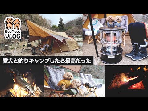 ブーモコと釣りキャンプに行ってきた前編