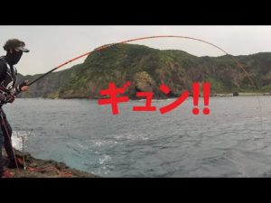 【石鯛釣り】電話の最中に竿が舞い込んで焦る男…（81）