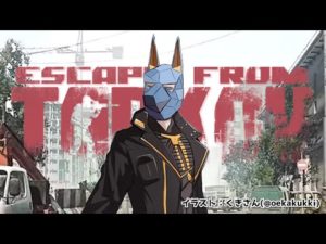 【EFT/タルコフ】森釣り【せかめん】