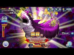 釣りスピリッツ 釣って遊べる水族館 エビルホオジロザメに完勝よ