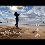 [宮古島]誰もいないビーチで1人釣りしてみたら、、、