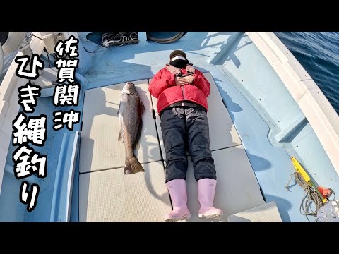 ［漁師］2023年佐賀関沖での釣り…やばい！
