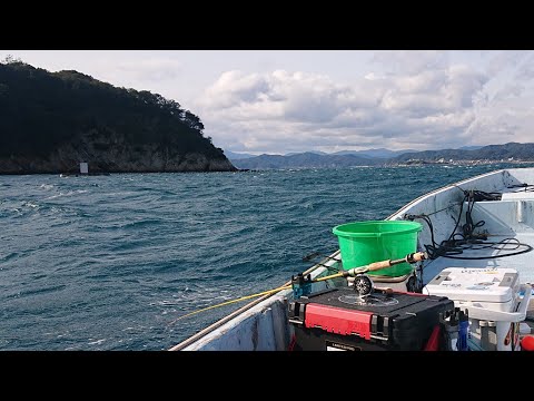 【志摩　英虞湾】こだま渡船　五目かかり釣り‼️