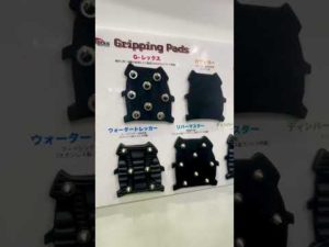 釣りフェスティバル2023！色々なブース巡りして、気になったブツ！フリップロックスのソール交換式のサンダルandブーツ！