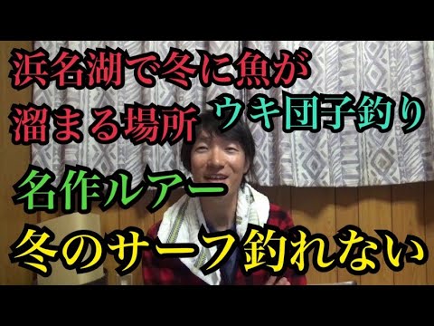 ♯68コメントに答えます。