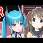 ひどい釣りでFワードを言わせてしまうネウロ様【Neuro-sama & Miyune】