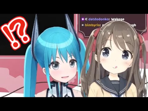 ひどい釣りでFワードを言わせてしまうネウロ様【Neuro-sama & Miyune】