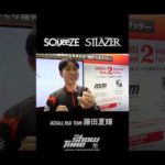 【バス釣り】ジャッカルバスフックを夏輝プロが解説！ #shorts #ジャッカル #バス釣り #フィッシングショー大阪