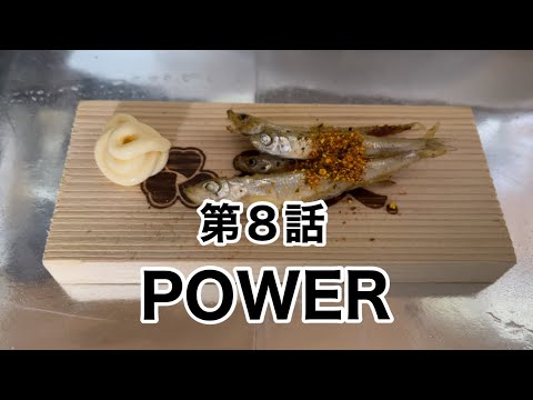 桧原湖氷上ワカサギ釣り　2023年2月11日土曜日【こたかもり】