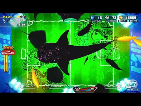 釣りスピリッツ 釣って遊べる水族館 イロイロつり大会でこんな勝ち方もある