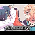 【 Minecraft 】#小5組 りかしぃと釣り雑談する会🎣【小清水 透 / にじさんじ】