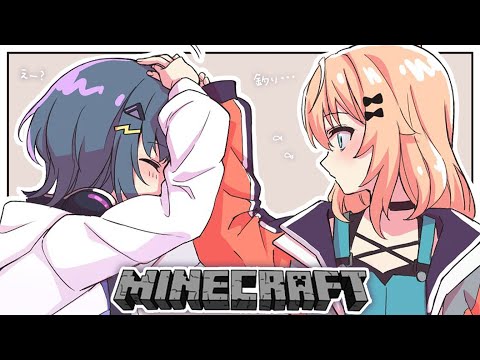 【 Minecraft 】#小5組 りかしぃと釣り雑談する会🎣【小清水 透 / にじさんじ】