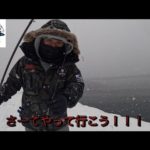 ホッケ釣り🎣　【北海道】【釣り】【余市漁港】