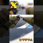 70ｍくらい❕ #三重ジギング #伊勢志摩ジギング #トンジギ  #釣り #釣り初心者