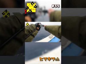 70ｍくらい❕ #三重ジギング #伊勢志摩ジギング #トンジギ  #釣り #釣り初心者