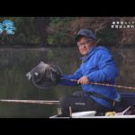 【釣り百景】#474 厳寒期ならではの楽しさ！管理池＆野釣りのへらぶな