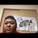 日曜日の昼下がりの釣り談義♪