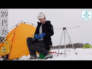 【番外編】初心者娘が父と氷上穴釣り　開始30秒で奇跡起きた