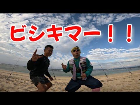 沖縄サムライMGさんと極秘ポイント?!で打ち込み釣りしてみた!!