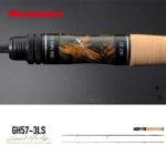 【1日最大P27倍ワンダフルデー】メガバス ロッド グレートハンティング [ GH57-3LS ] MEGABASS GREAT HUNTINGトラウト フィッシング 渓流 釣り 竿 [210603]