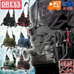 【楽天EAGLES開幕応援!!店内全品P5倍】[DRESS]ホールディングショルダーバッグ 幅27cm×高さ24cm×奥行き10cm ロッドホルダー付き タックルバッグ ルアー バスフィッシング バス釣り エギング オカッパリ 釣り ドレス