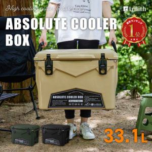 クーラーボックス ハードクーラーボックス 33.1L/35QT 大型 保冷バッグ 釣り アウトドア クーラーBOX キャンプ BBQ バーベキュー 釣り クーラーバッグ 運動会 海水浴 ハードクーラー 大容量 部活 ソロキャン 防災レジャー ピクニック 行楽