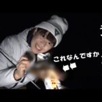 2023初釣りアジング 2月大阪湾の釣り日和釣行