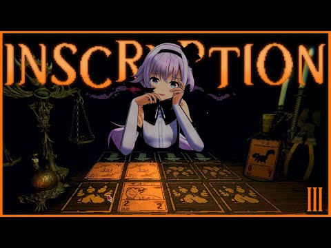 【Inscryption ＃3】釣り人倒すぞぉぉぉぉぉ！！！