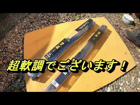 【会津渓流】私の渓流餌釣りタックル大公開致します。