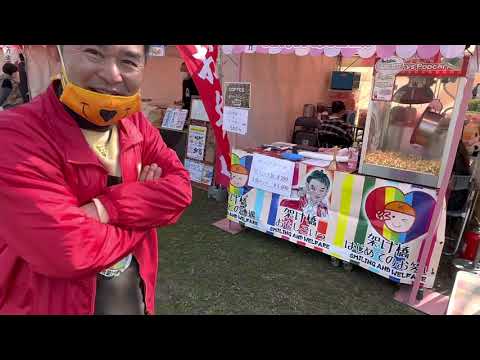 西日本釣り博20232023/03/19(日)