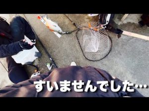 賑やか過ぎる堤防でとんでもない事件が起きました。