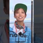 ＜釣り好き警察24時＞切り抜きショート動画！本編もよろしくね！#shorts #fishing #釣り