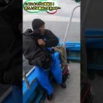 番組カメラマンの初動の速さがエグすぎる...【釣りよか】 #shorts