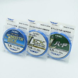 【ふるさと納税】【釣り糸セット】磯ハリス使い比べセット　フロロカーボンハリス1.5号3種【1202857】