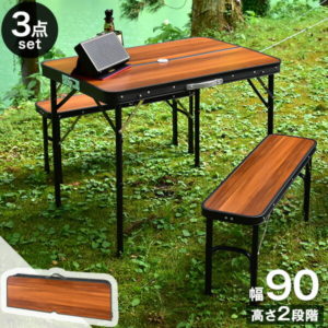 【正午~P5倍&200円クーポン】 楽天1位 アウトドアテーブル セット 折りたたみ 幅90cm ベンチ 2脚 3点セット レジャーテーブル 耐荷重160kg 折りたたみ 2Way アルミテーブル 軽量 アルミ キャンプ テーブルセット 折りたたみテーブルセット 折りたたみテーブル おしゃれ