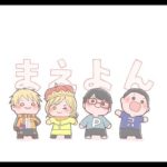 【アツクラ】アツクラ釣り大会があるだと？！？！【4月全体集会 ヒカック視点】