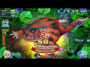 釣りスピリッツ モンスターツノガエルいっぱい釣って遊べる水族館 switch