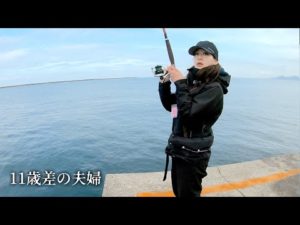 デカアジを釣りまくった満喫する妻がクーラーに入りきらないのを見て、羨ましがるアジングの夫はまさかの...〇〇で、、釣り上げた！！直江津港第３堤防（ハッピーフィッシング)  #アジング #海釣り #夫婦