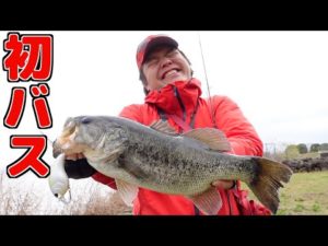 お待たせしました!赤いおじさんの初バスだぁぁ!