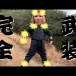 【バス釣り】飛距離を伸ばすとんでもない方法を発見した！