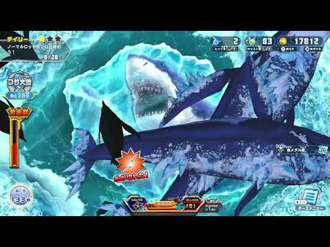 釣りスピリッツ ダイヒョウザンクジラ戦でこりゃいかんわ釣って遊べる水族館 switch
