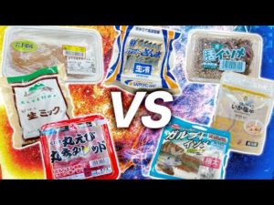 1番釣れるエサはどれだ！第１回夜釣り最強エサ決定戦！【前編】