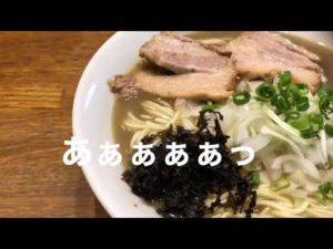 埼玉バス釣りポイント　※釣れない人の一日