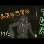 タチウオ釣りにサーフでショアジギングしていると大型青物がヒット！！