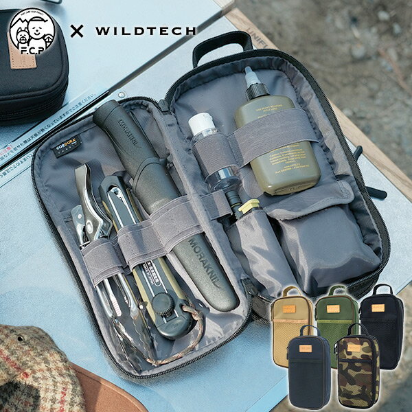【P20倍 5/16 9:59迄】ギアケース GEAR CASE アウトドア一式コンパクト収納 万能ケース 215-AFXP145 WILDTECH XPLUS Fuku Fukuさん キャンプ ソロキャンプ アウトドア 収納 ケース マルチケース エクスプラス ワイルドテック 【送料無料】 0509P