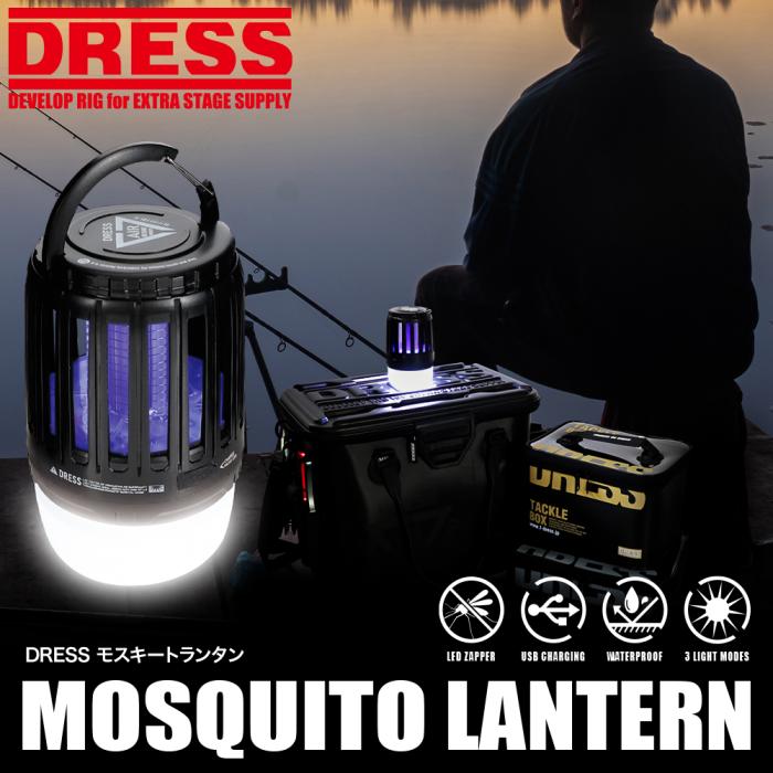 DRESS ドレス モスキートランタン キャンプ ソロキャン アウトドア 夜釣り 釣り 釣具 便利 虫除け OUT