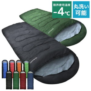 【限定クーポンで最安1個2280円】寝袋 シュラフ 洗える コンパクト 封筒型 軽量 -4℃ -4度 夏用 冬用 ふんわり 防災 寝袋 マット 洗える寝袋 防寒 大人 登山 キャンプ レジャー ツーリング アウトドア 車中泊 節電 春 秋 冬 防災 台風対策 防災グッズ 送料無料 ■予