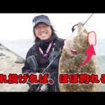 とにかくコレを投げればヒラメは釣れます！ヒラメ以外もガンガン釣れます！ヒラメが簡単に釣れる方法