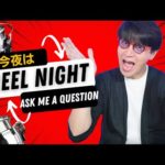 「バチカレLIVE配信」釣り好きが集まる場所 『バーティカルカレッジ』　GWスペシャル企画『リールナイト』開催決定！ おなじみリールチューニングメーカーMTCWの小野代表をお迎えして配信いたします！！