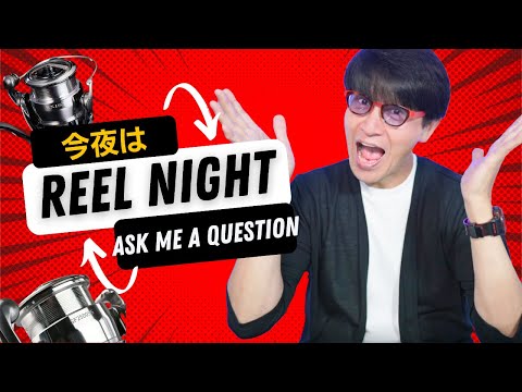 「バチカレLIVE配信」釣り好きが集まる場所 『バーティカルカレッジ』 GWスペシャル企画『リールナイト』開催決定! おなじみリールチューニングメーカーMTCWの小野代表をお迎えして配信いたします!!